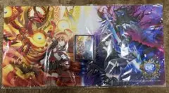 ヴァンガード　はじめようデッキセット　グラムグレイス&ファブルニール　2点まとめ Amazon.co.jp: カードファイト！！ ヴァンガード スペシャルシリーズ第