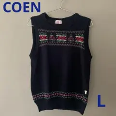 COEN ニットベスト　ネイビー