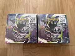 ポケモンカード シュリンク付きBOX ニンジャスピナー アビスアイ