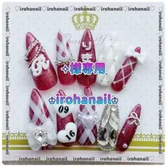 ⟡様専用★ネイルチップ★