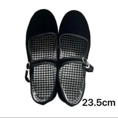 カンフーシューズ　23.5センチ　ベロア　 ブラック　ストラップ　メリージェーン