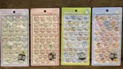 ☆*☆様 【正規品】第二弾　ボンボンドロップシール ちいかわ　全４種