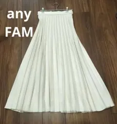 anyFAM エニィファム　スカート　ロングスカート　　プリーツスカート　白 S