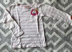 Item thumbnail for item d938463e-2230-4fdf-9b4b-bcb1c64c3abf