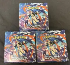ニンジャスピナー メガシンフォニア シュリンク付き - メルカリ