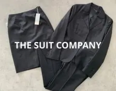 THE SUIT COMPANY ストライプネイビー3点セット　スーツカンパニー