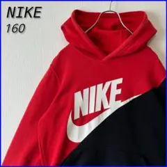 NIKE ナイキ ビッグロゴ プルオーバーパーカー キッズ 160