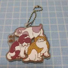 葛飾北斎 一番くじ G賞 ラバーチャーム 三体画譜