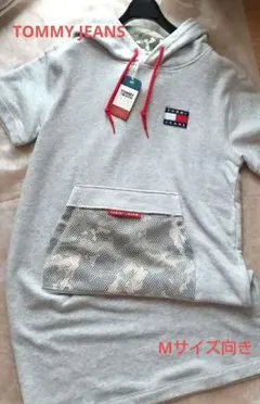 TOMMY JEANS ＊トミーヒルフィガー＊ワンピース スウェット Ｍ向き