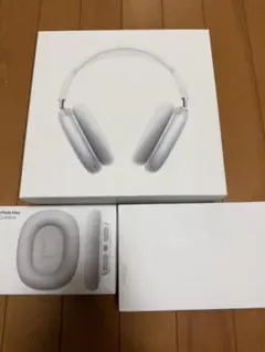 2026年最新】airpods max シルバーの人気アイテム - メルカリ
