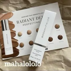 chapter'sislet様 リクエスト 2点 まとめ商品