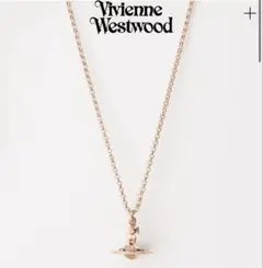 Vivienne Westwood ロケット型ネックレス