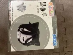 黒執事　-寄宿学校編-　おひるねこ　ミニフィギュア(セバスチャン・ミカエリス
