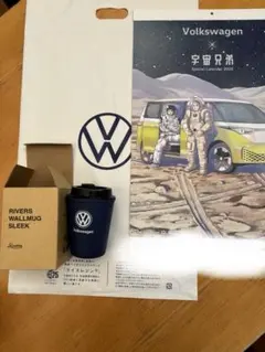 Item thumbnail for item 5cd7ed75-590c-4bd5-89fe-3593b0710cbc