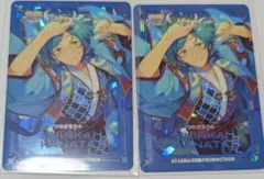 あんスタ　深海奏汰　ギラギラドリームカード