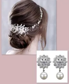 Item thumbnail for item b3b76ded-ec9d-4791-b3ee-6969ca7b9039