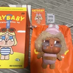新品　CRYBABY Vacation Mode On