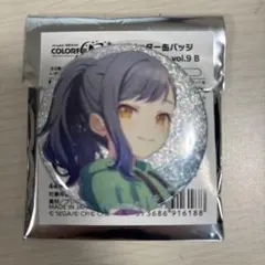 ꒰ プロセカ ꒱ 白石杏 グリ缶 プロセカ グリ缶 9B 10B 白石杏 ブルフェス - メルカリ