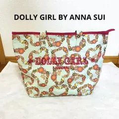 【ANNA SUI 】大容量トートバッグ ハート柄 撥水加工 スパバッグ 付録