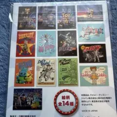 トイ・ストーリー 4 ポストカード 全14種プラス1枚　１５枚セット