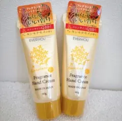 フレグランス ハンドクリーム キンモクセイの香り EVERYYOU 2本セット,