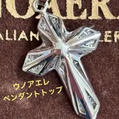 2026年最新】UNOAERRE レディース チャームの人気アイテム - メルカリ