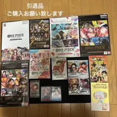 を*る様 ワンピースカード 引退品 ブースターパック第1弾〜各1BOX 25th