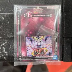 2025年最新】ガンダム一番くじ f賞の人気アイテム - メルカリ