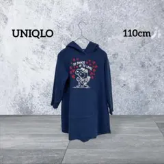 Item thumbnail for item a141158d-8695-40f1-824a-d20f657bdae8