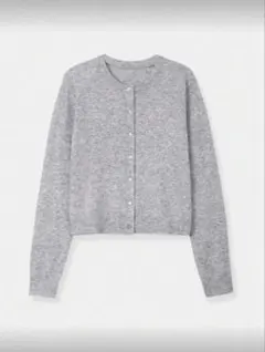 Item thumbnail for item bb63bef4-992d-4ba7-a62b-a371b8cb774f