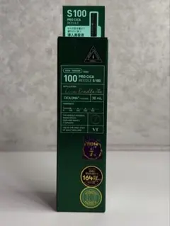 2026年最新】VTリードルショット100の人気アイテム - メルカリ