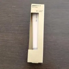 MUJI 薬用BBクリーム 02 ナチュラルのサムネイル