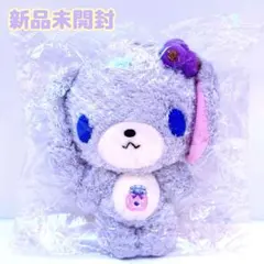 シュガーバニーズ ストロベリーうさ ブルーベリーうさボールチェーン