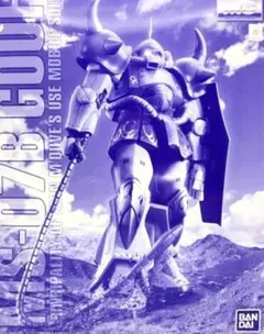 Item thumbnail for item 16812a9e-f505-4c10-8a67-426da2b758fb