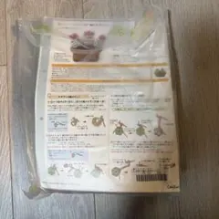 Item thumbnail for item 11e4b585-1cec-448d-8a3c-5abe10d1abe2