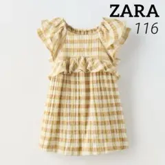 ZARA ベビー 新品 チェック柄テクスチャー入り生地ワンピース 116