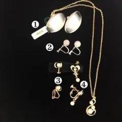 ネックレス1点・イヤリング両耳用4種類　ミニパール風　まとめ売り