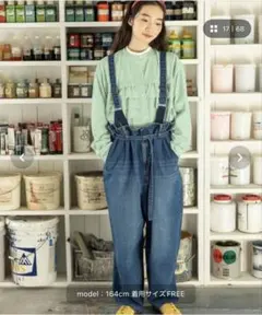 ニコアンド今季 (NKJ 2025SS) サスペンダーデニム