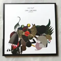 ラマ+クリス·スピード「LAMAÇAL」 スサナ·サントス·シルバ 他