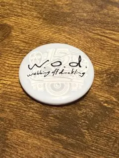 Item thumbnail for item b910726c-7162-4f76-a56b-1033a005ae86