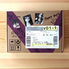 BTS V solo Album 'Layover' 未使用品