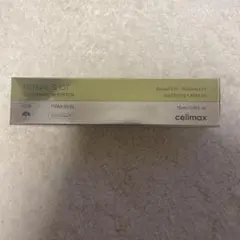 新品♡セリマックスレチナールショット15ml