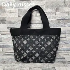 2025年最新】russet コットンジャガードの人気アイテム - メルカリ