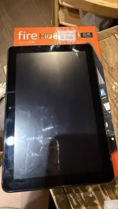 Amazon Fire HD 8 本体 32GB ブラックのサムネイル