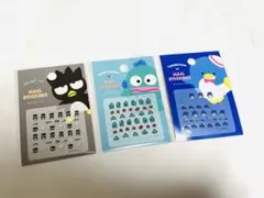 サンリオ ネイルシール ばつまる はんぎょどん サム 3枚セット まとめ売り