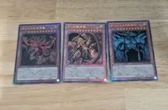 2026年最新】三幻神レリーフセットの人気アイテム - メルカリ