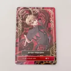 シクフォニ　暇72　トレカ　アンダーリズムサーカス