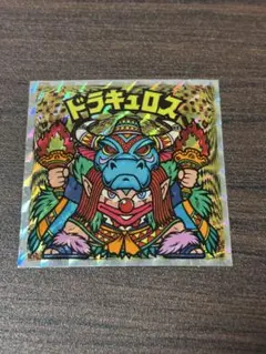 ソルドラ【プロフ必読】様 リクエスト 2点 まとめ商品