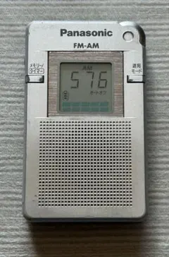 パナソニック　ポケットラジオ　RF-ND100 ジャンク! 2026年最新】rf-nd1の人気アイテム - メルカリ