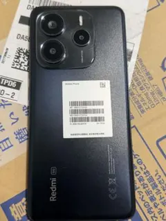 Redmi Note14 Pro+ 256GB 中国版SIMフリー - メルカリ